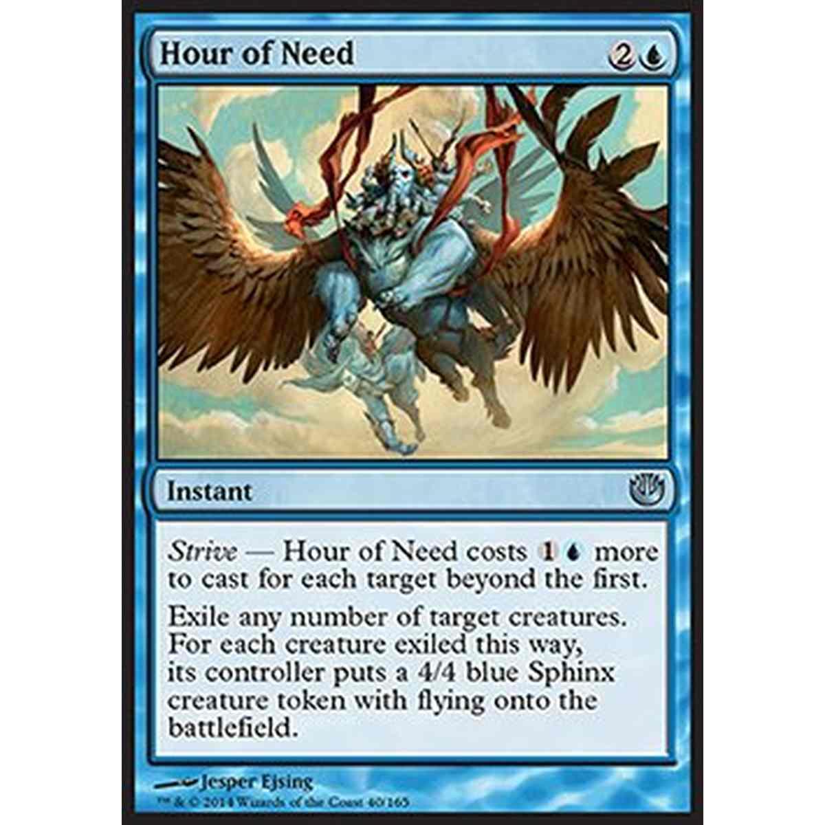 Hour of Need - Ora del Bisogno - [JOU] [NM]