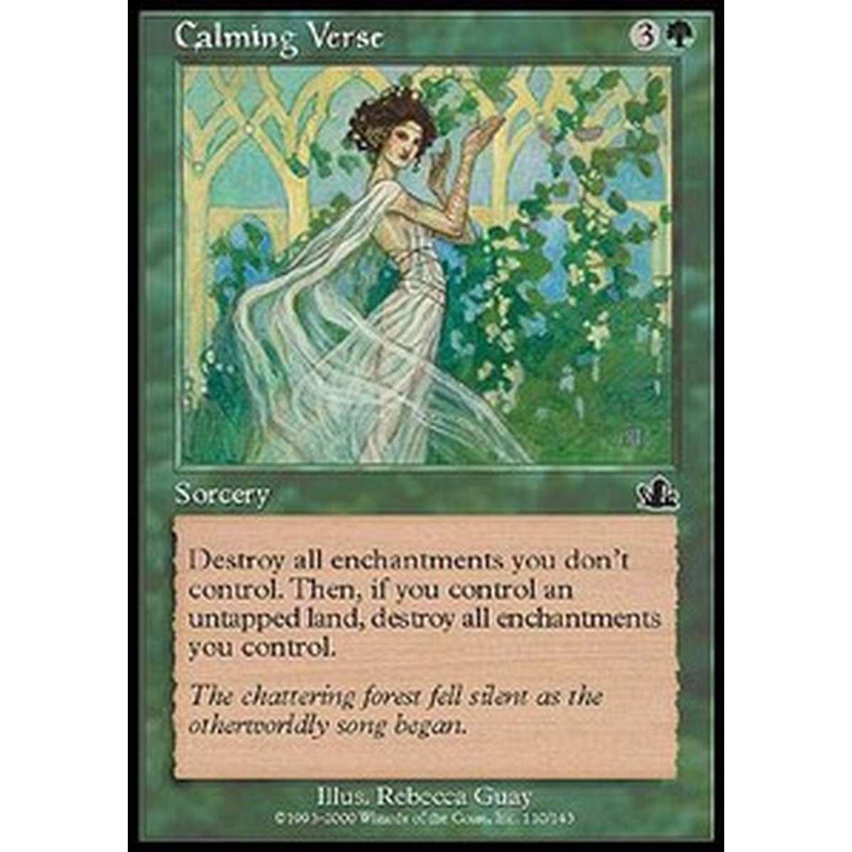 Calming Verse - Calming Verse - [PCY][EX]