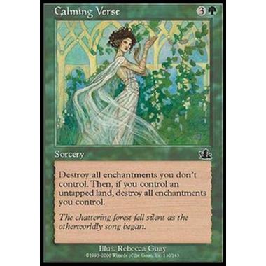 Calming Verse - Calming Verse - [PCY][EX]