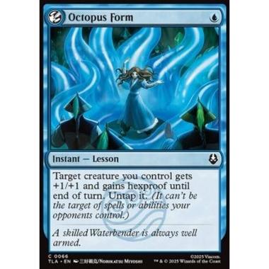 Octopus Form - Octopus Form - [TLA][NM] [Foil]