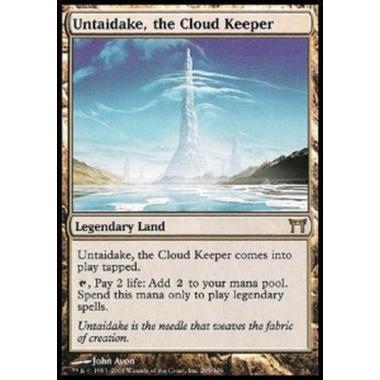 Untaidake, the Cloud Keeper - Untaidake, the Cloud Keeper - [CHK][EX]