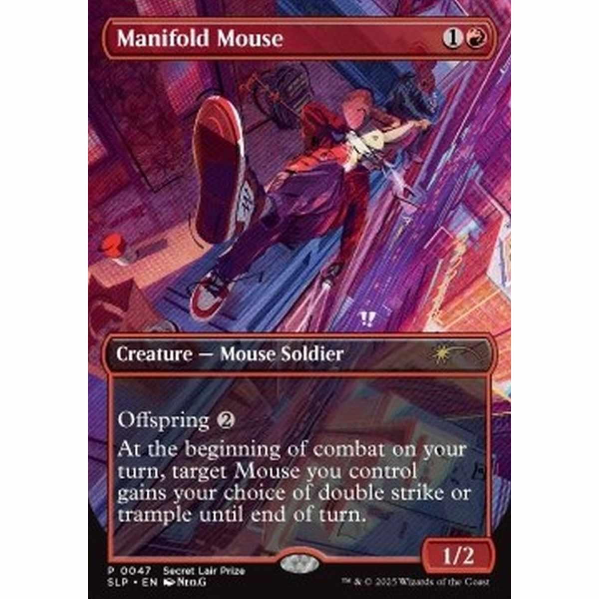 Manifold Mouse - Manifold Mouse - [DCI][NM]