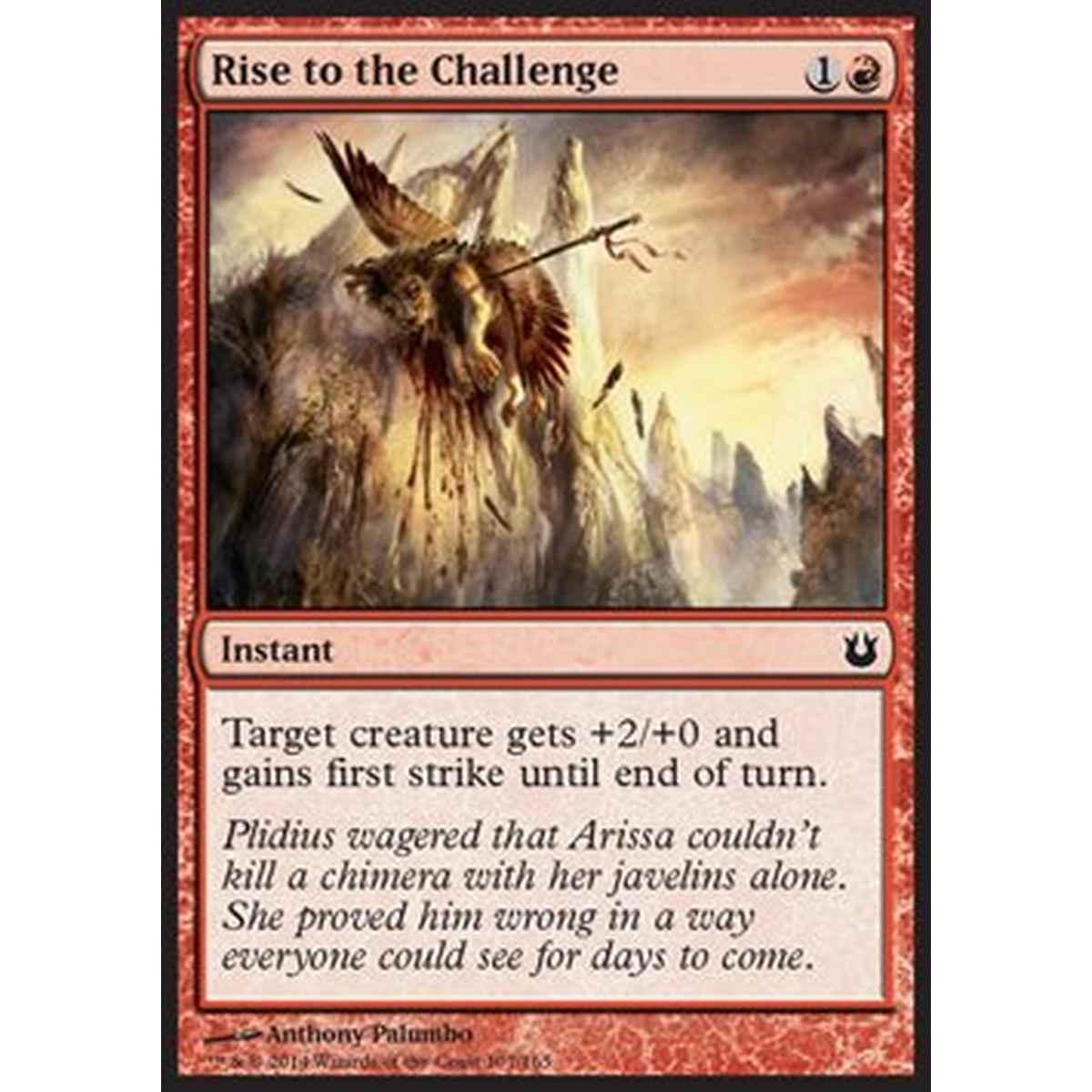 Rise to the Challenge - All'Altezza della Sfida - [BNG] [NM]