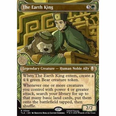 The Earth King - The Earth King - [XTLA][NM]