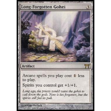 Long-Forgotten Gohei - Long-Forgotten Gohei - [CHK][EX] [Foil]