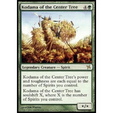 Kodama of the Center Tree - Kodama dell'Albero Centrale - [BOK][EX]