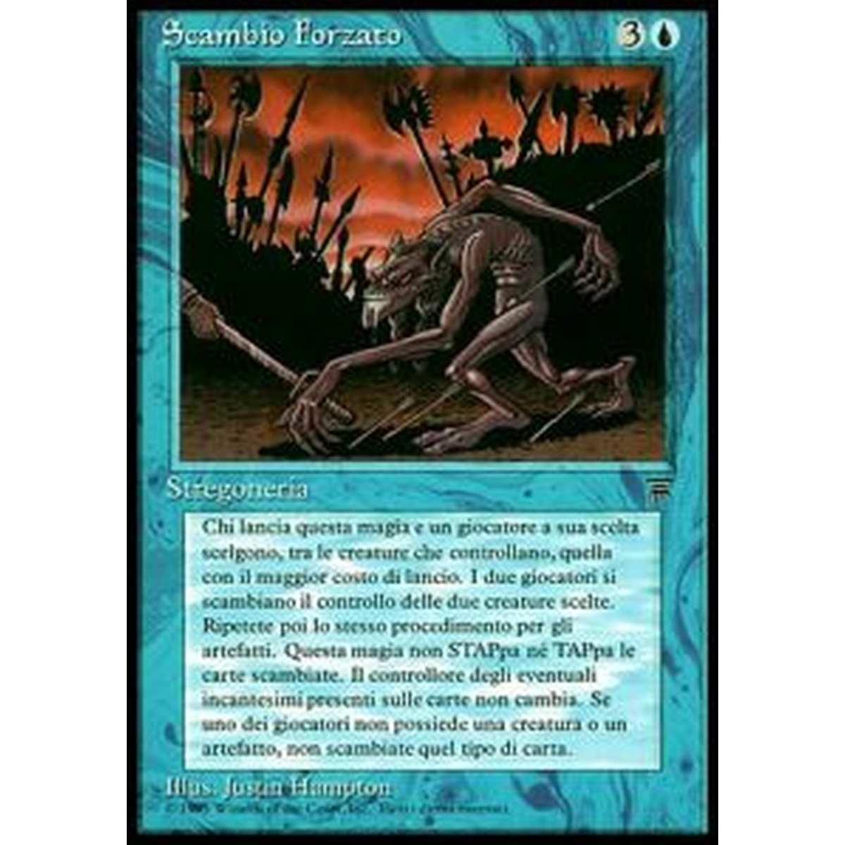 Juxtapose - Scambio Forzato - [LEIT][EX]