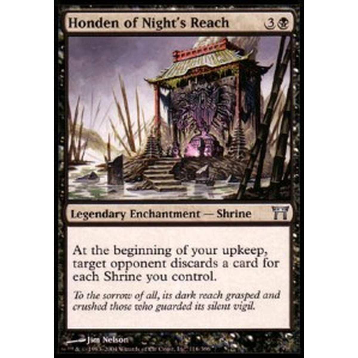 Honden of Night's Reach - Honden of Night's Reach - [CHK][EX]