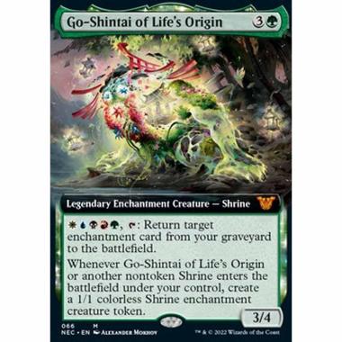 Go-Shintai of Life's Origin (V.2) - Go-Shintai of Life's Origin (V.2) - [NEC][NM]