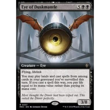 Eye of Duskmantle - Eye of Duskmantle - [XMKC][NM]