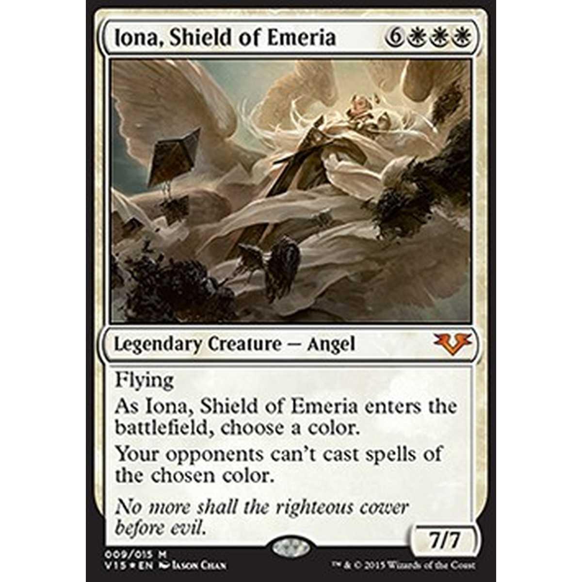 Iona, Shield of Emeria - Iona, Shield of Emeria - [V15][EX] [Foil]