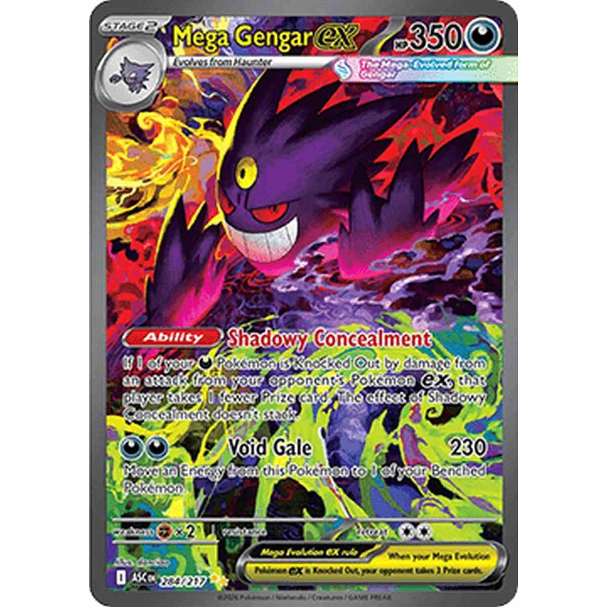 Mega Gengar ex  - Mega Gengar ex  - [ASC][NM]