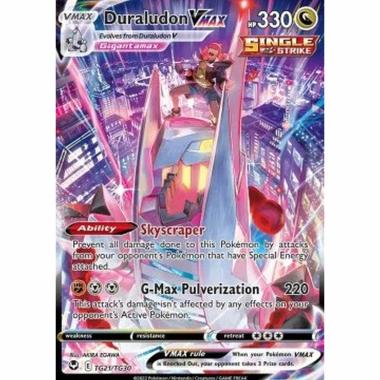 Duraludon VMAX  - Duraludon VMAX  - [SIT][EX]