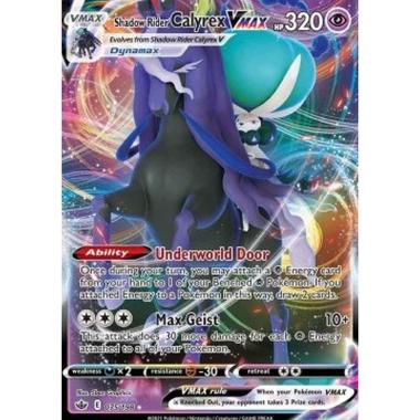 Shadow Rider Calyrex VMAX  - Rappenreiter-Coronospa VMAX  - [CRE][EX]