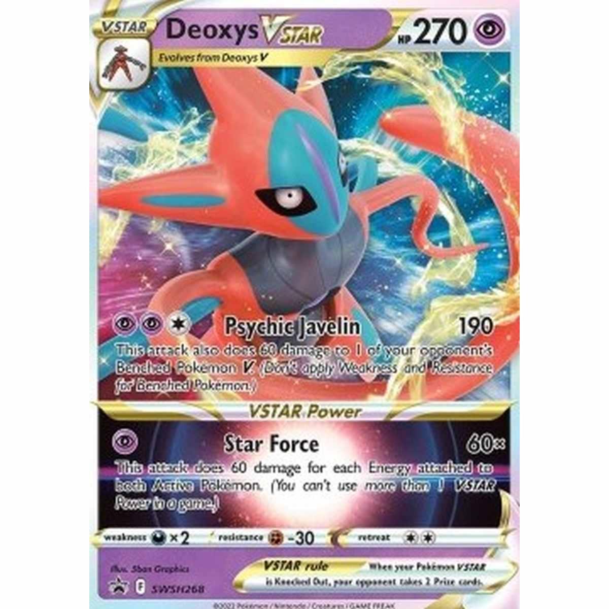 Deoxys VSTAR  - Deoxys V ASTRO  - [SWSH][NM]