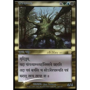 Fungal Shambler - Fungal Shambler - [GDC][EX] [Foil]