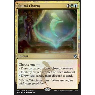 Sultai Charm - Sultai Charm - [PKTK][EX] [Foil]