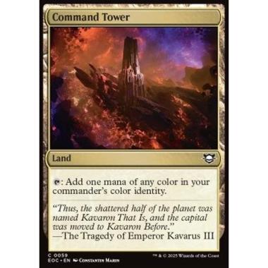 Command Tower - Command Tower - [EOC][NM]