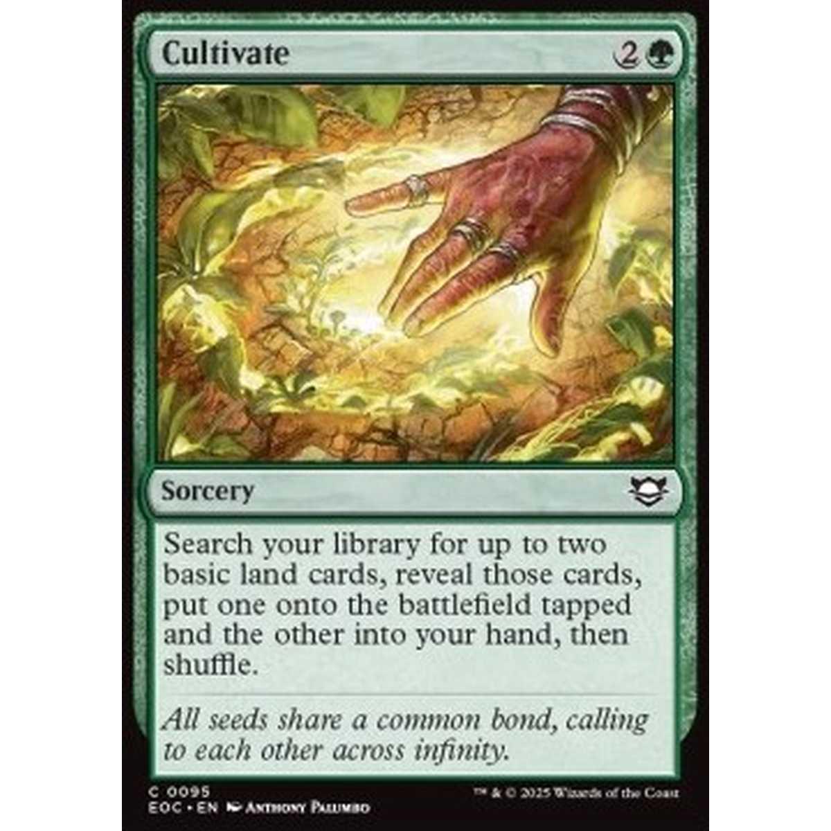 Cultivate - Cultivate - [EOC][NM]