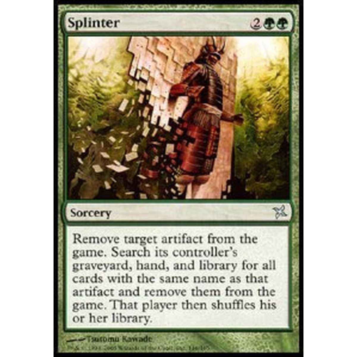 Splinter - Splinter - [BOK][EX]