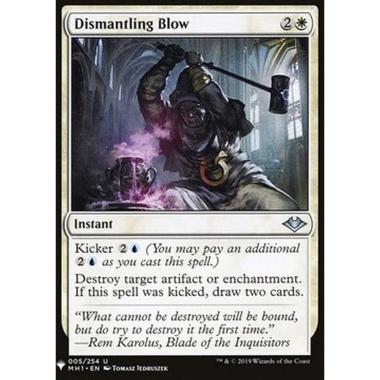 Dismantling Blow - Dismantling Blow - [MYS][NM]