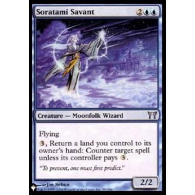 Soratami Savant - Soratami Savant - [ZNL][NM]
