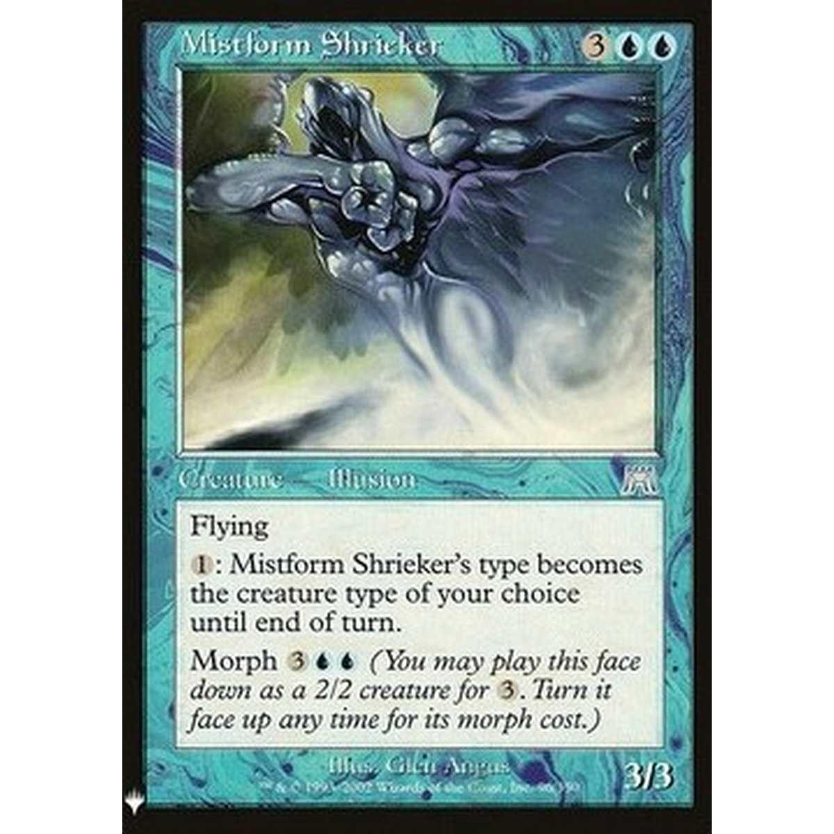 Mistform Shrieker - Mistform Shrieker - [MYS][NM]
