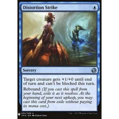 Distortion Strike - Distortion Strike - [MYS][NM]