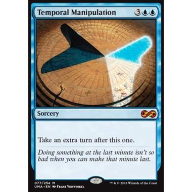 Temporal Manipulation - Temporal Manipulation - [UMA][NM]