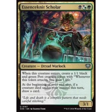 Essenceknit Scholar - Essenceknit Scholar - [SOS][NM]