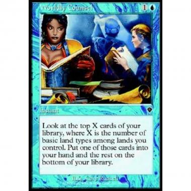 Worldly Counsel - Concilio Mondiale - [INV] [EX]