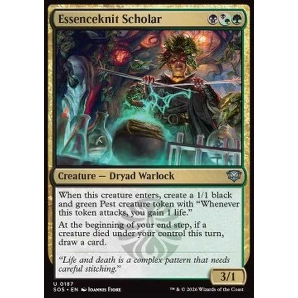 Essenceknit Scholar - Essenceknit Scholar - [SOS][NM] [Foil]
