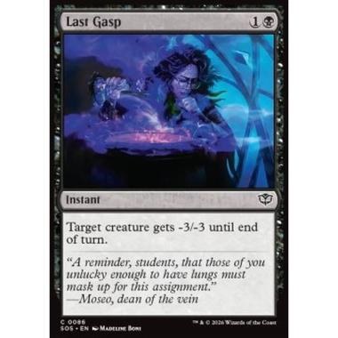 Last Gasp - Last Gasp - [SOS][NM] [Foil]