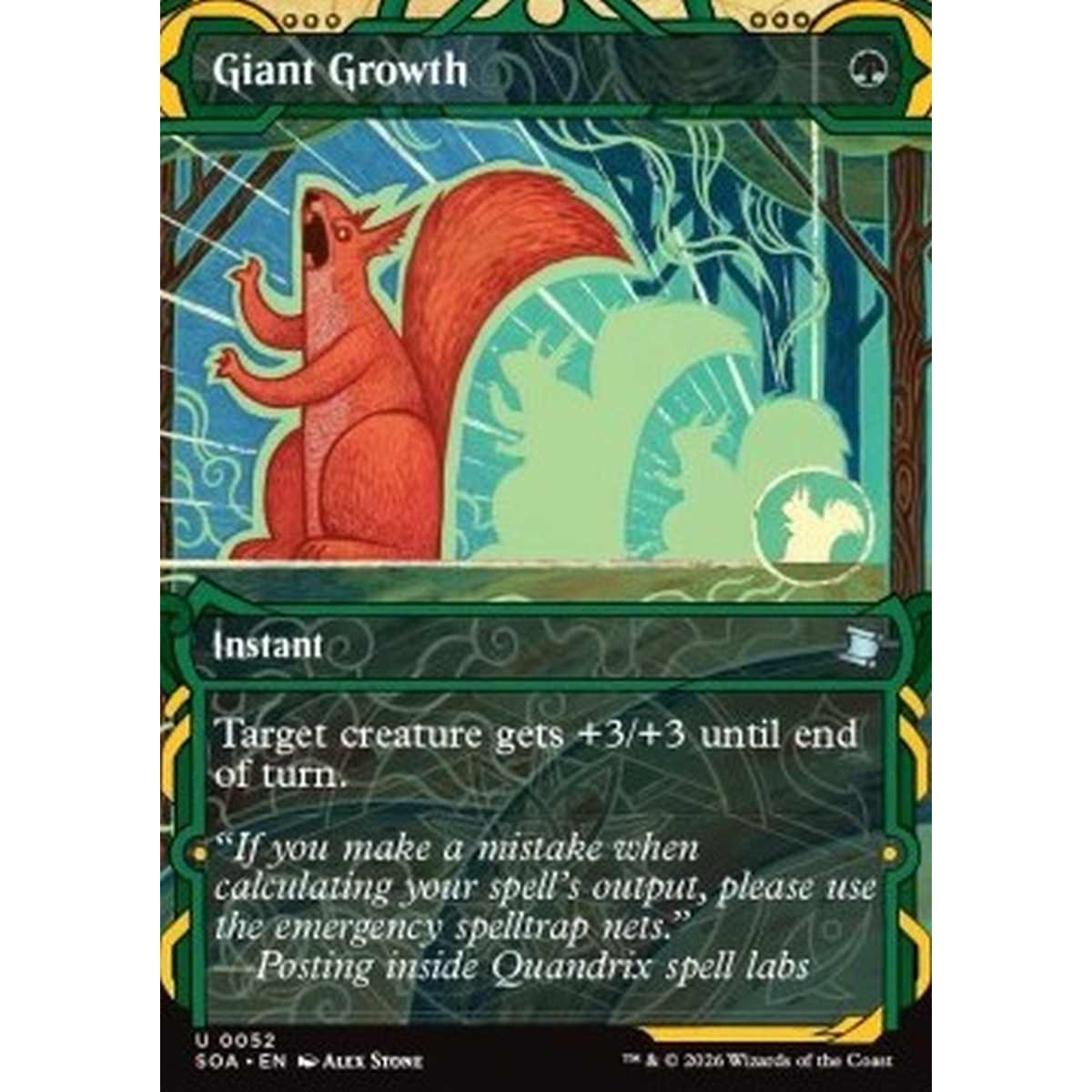 Giant Growth (V.1) - Giant Growth (V.1) - [SOA][NM]