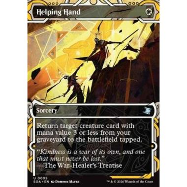 Helping Hand (V.1) - Helping Hand (V.1) - [SOA][NM] [Foil]