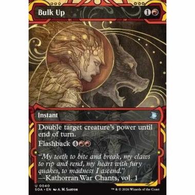 Bulk Up (V.1) - Bulk Up (V.1) - [SOA][NM] [Foil]