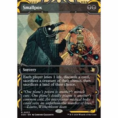 Smallpox (V.1) - Smallpox (V.1) - [SOA][NM]