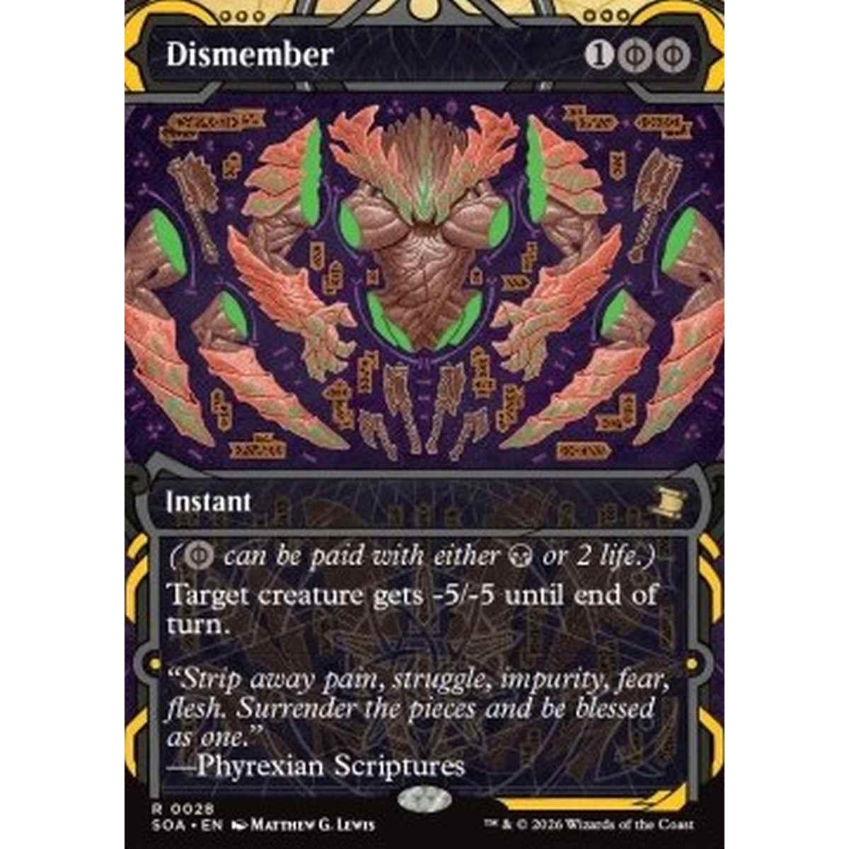 Dismember (V.1) - Dismember (V.1) - [SOA][NM]