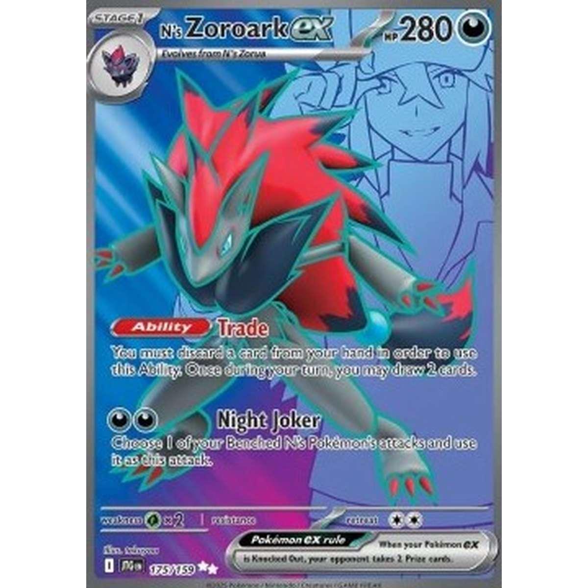 N's Zoroark ex  - Zoroark ex di N  - [JTG][NM]