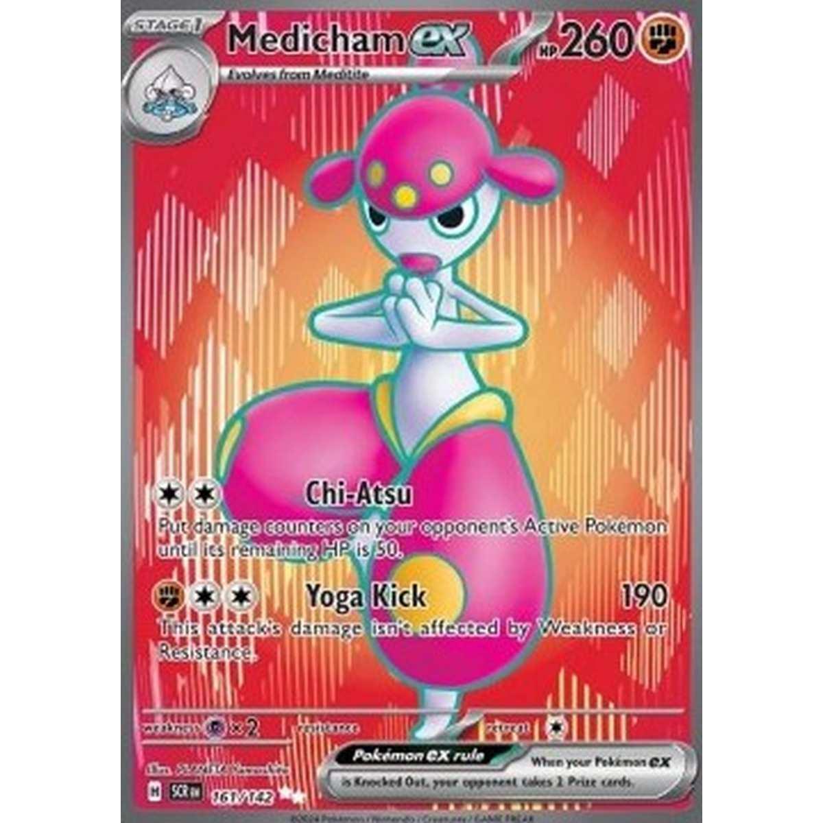 Medicham ex  - Medicham ex  - [SCR][NM]