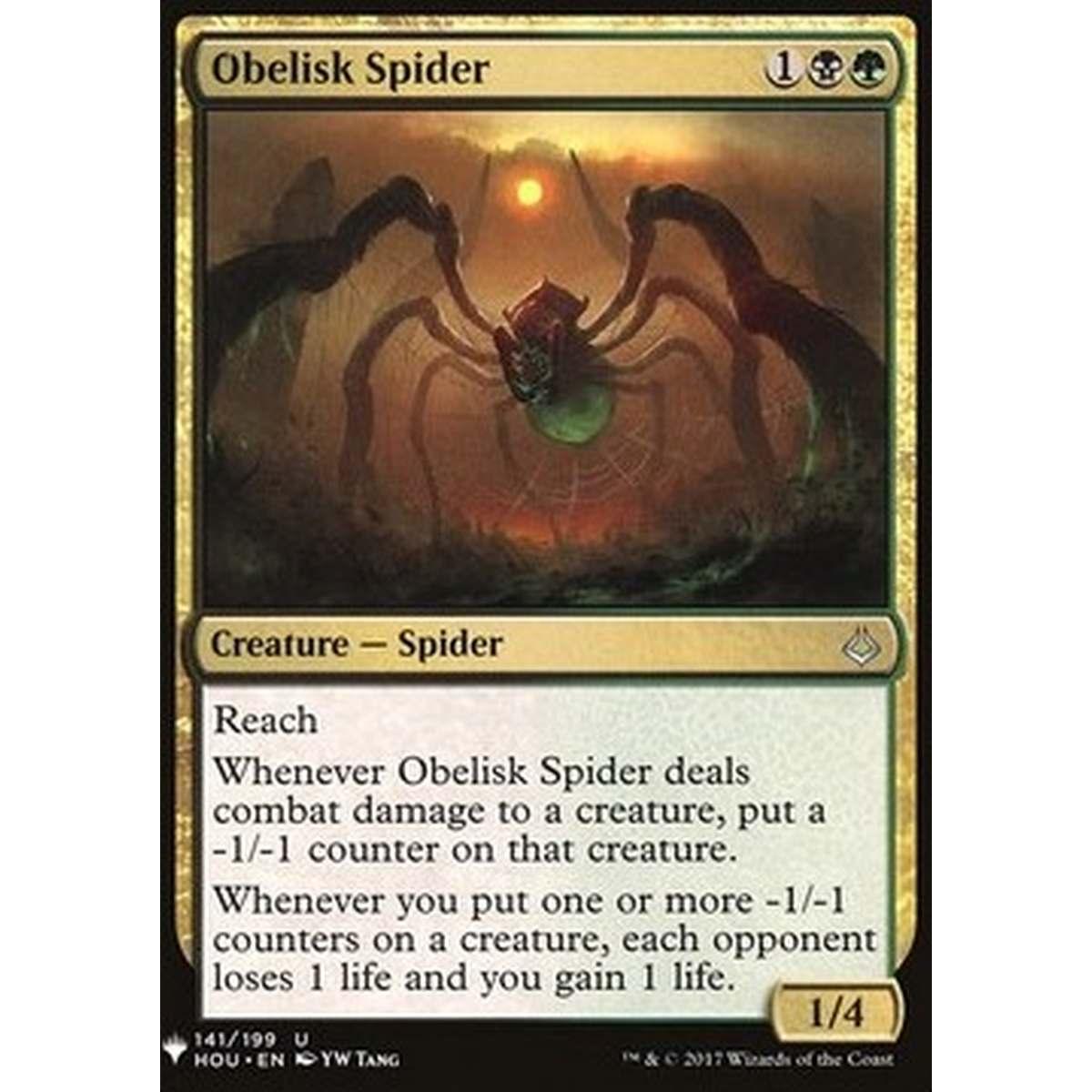Obelisk Spider - Obelisk Spider - [MYS][NM]