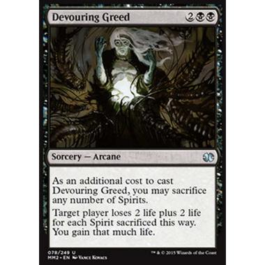 Devouring Greed - Devouring Greed - [MM2][EX] [Foil]