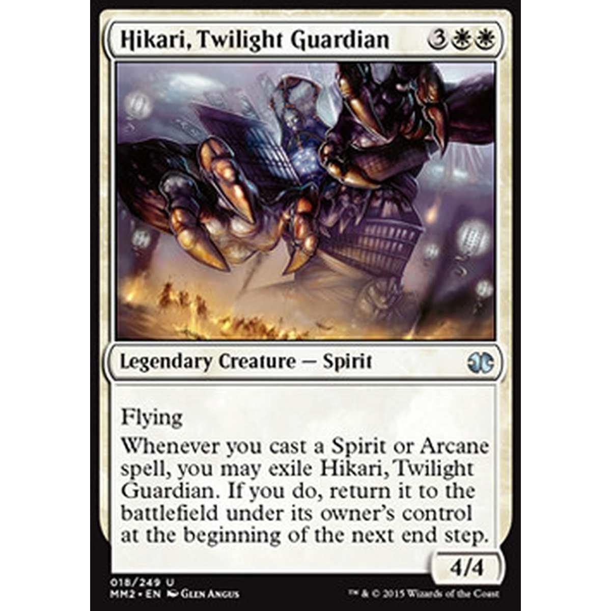 Hikari, Twilight Guardian - Hikari, Twilight Guardian - [MM2][EX] [Foil]