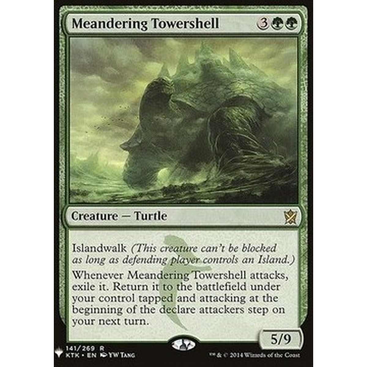 Meandering Towershell - Meandering Towershell - [MYS][NM]