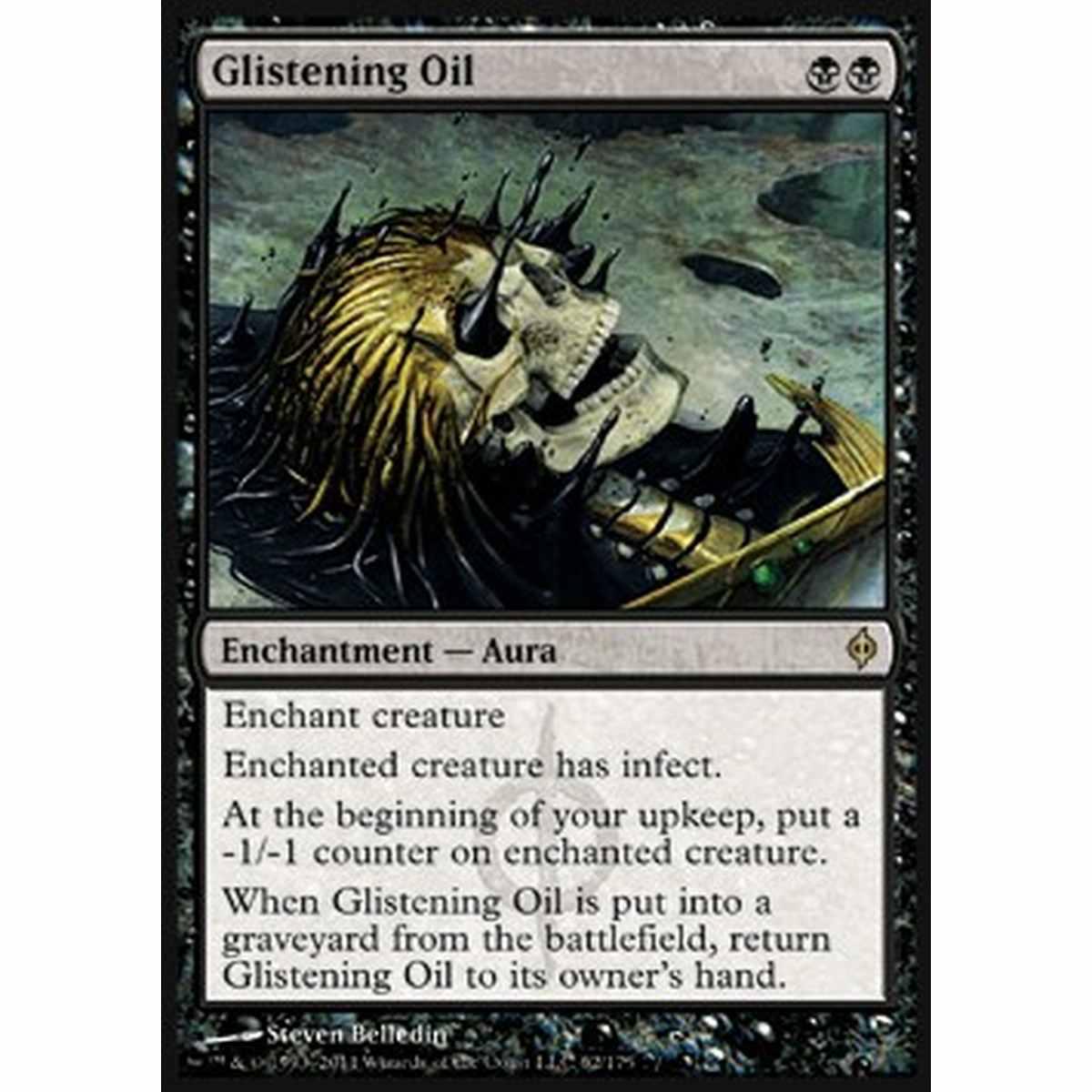 Glistening Oil - Glistening Oil - [NPH][GD]